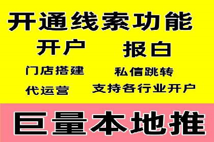 SEM主管如何运用AI技术提升广告效果——案例研究