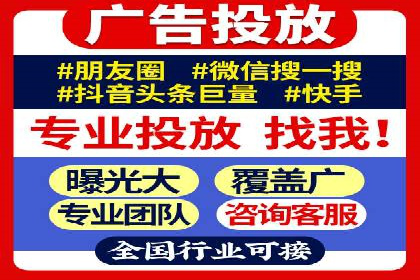 深度解析托管竞价sem：一则行业领先企业的成功故事